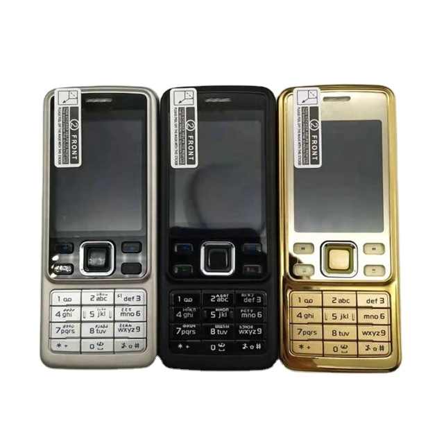 mobile phone . هاتف محمول