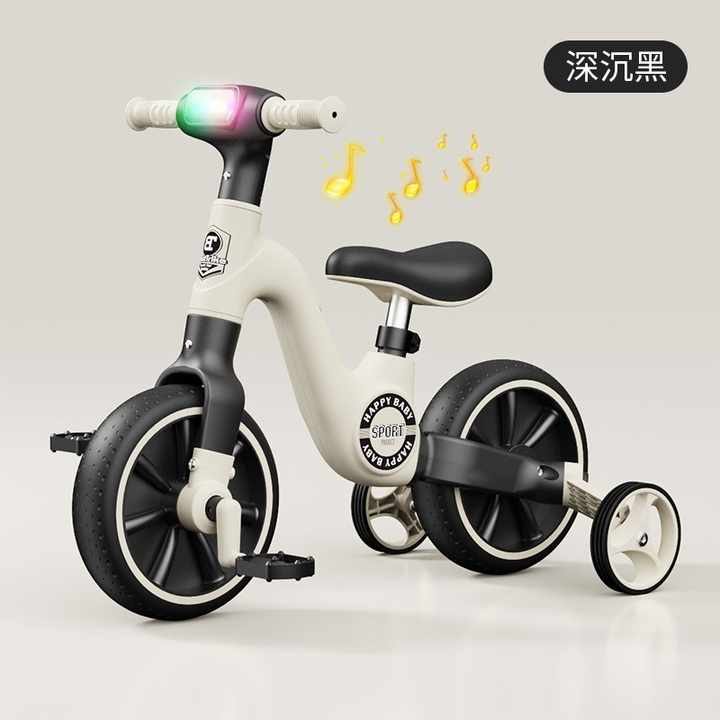 Electric Kids' Balance Bike  -دراجة توازن كهربائية للأطفال 4