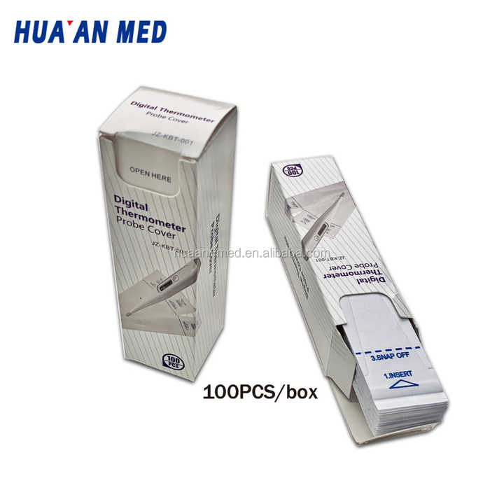مستلزمات طبيه , Medical supplies