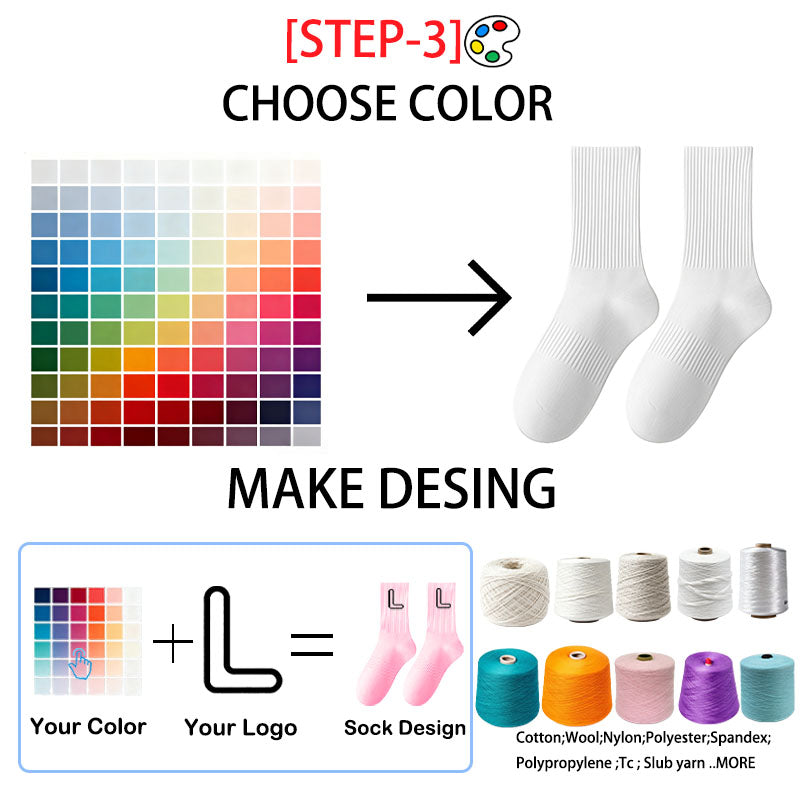 جوارب عاليه الجوده