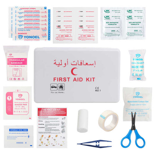 مجموعة الإسعافات الأولية الطبية -Middle East Emergency Medical First Aid Kit