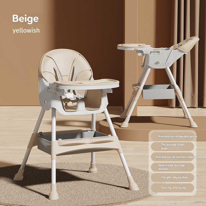 Multifunctional Adjustable Baby Dining Chair Portable Dining Chair for Home Use 