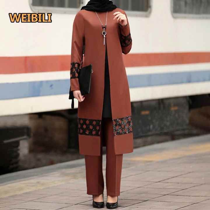 Islamic women's set