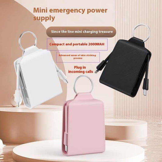 Mini Key Chain 