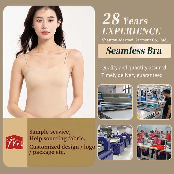 High Quality Daily Soft Silk Wirefree Premium Seamless. حمالة صدر يومية عالية الجودة من الحرير الناعم بدون أسلاك بدون