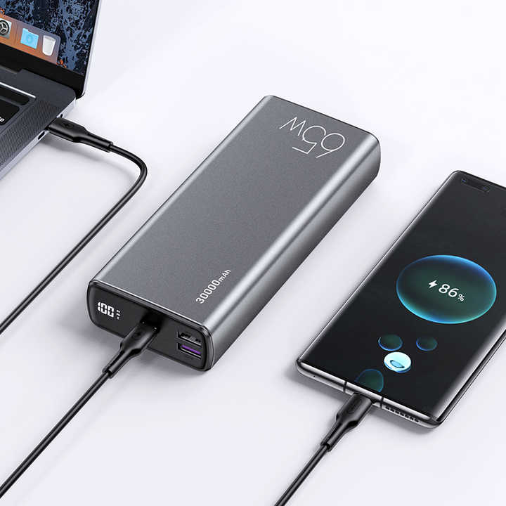 High-power fast power bank 