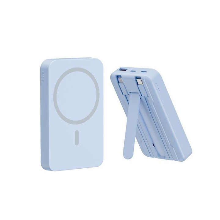 Ultra-slim external battery with a capacity of . 