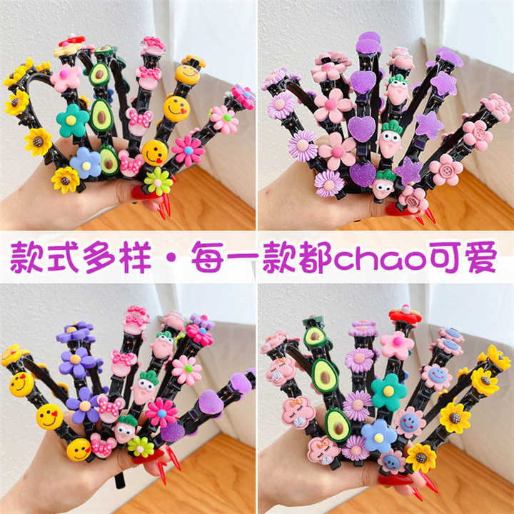 Princess Hair Accessories Cute Kids Girls Flower H 