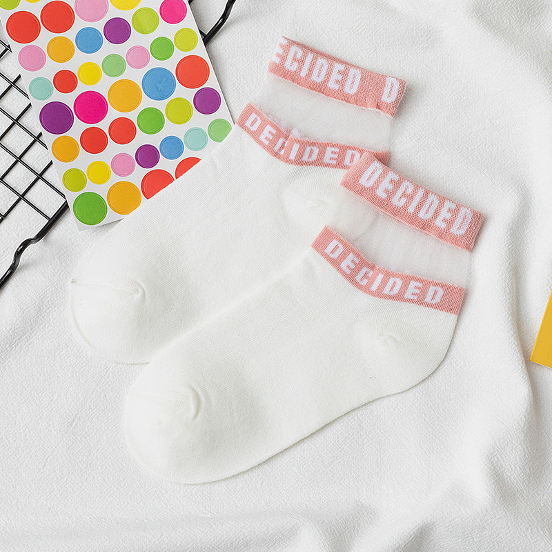 جوارب نسائيه