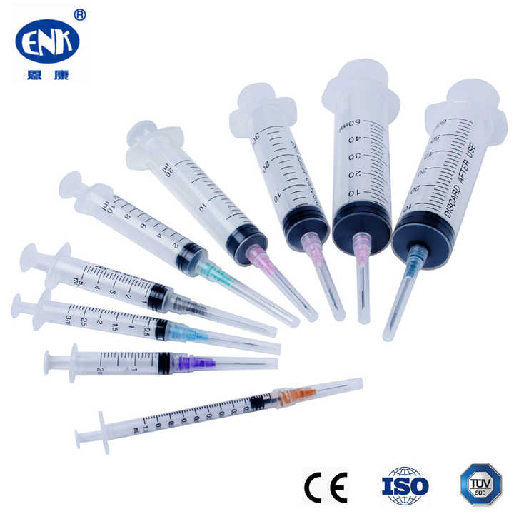 مستلزمات طبيه , Medical supplies