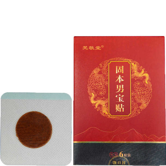 مقويات جنسيه , Sexual enhancers
