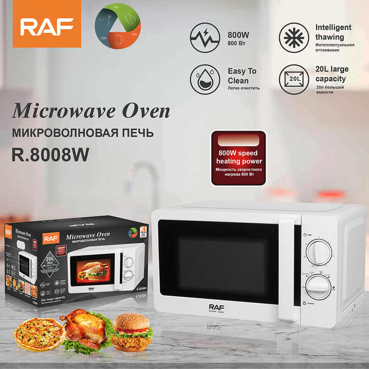رف فرن الميكروويف القياسي الأوروبي التدفئة . European standard microwave oven rack optical heating