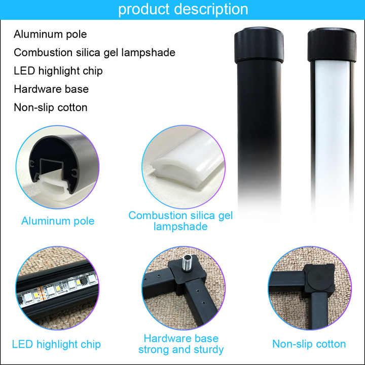 Dimmable color for room
