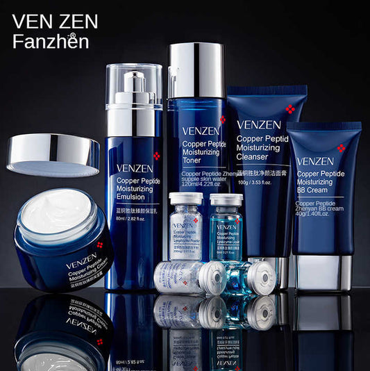 Moisturizing Brightening Skin Care Skin Care Productsصندوق هدايا مثالي من ببتيد النحاس الأزرق للتحكم في الزيوت