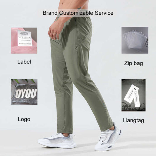 بنطلون رياضي