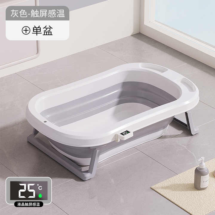 New improved set of baby friendly plastic foldable 