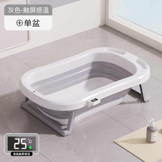 Plastic Baby Bathtub Newborn -مجموعة حوض استحمام أطفال