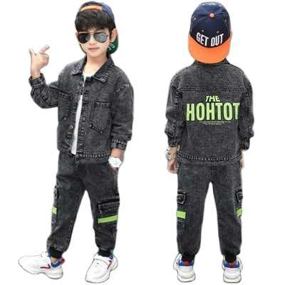 Low Price Wholesale Boy Long Denim Black Jean Suit For Kids 