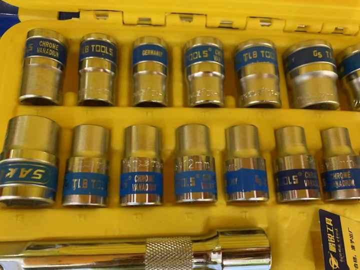 Professional Home Repair &amp; Maintenance Tool Set High Quality Chrome Vanadium Steel Sleeves 