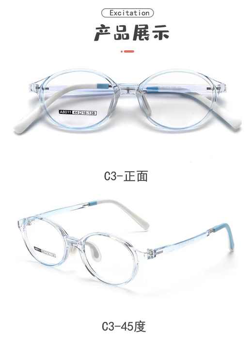 children's glasses 