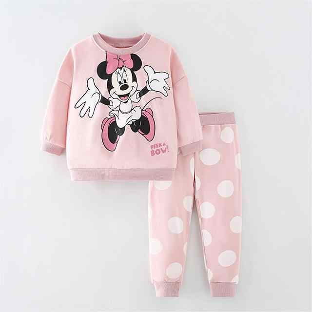Comfortable pajama set-طقم بجامه مريحه