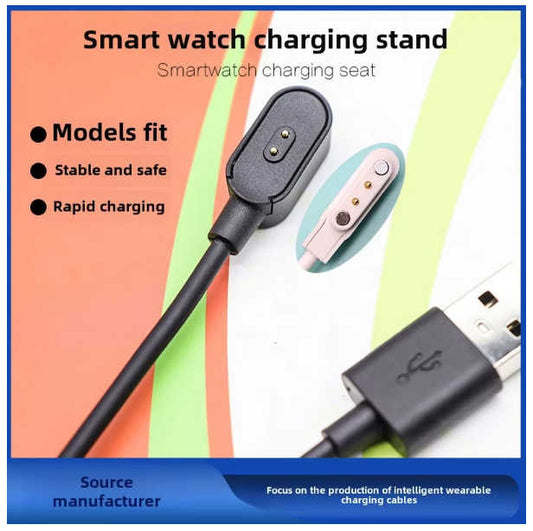 wall charger .. شاحن حائط