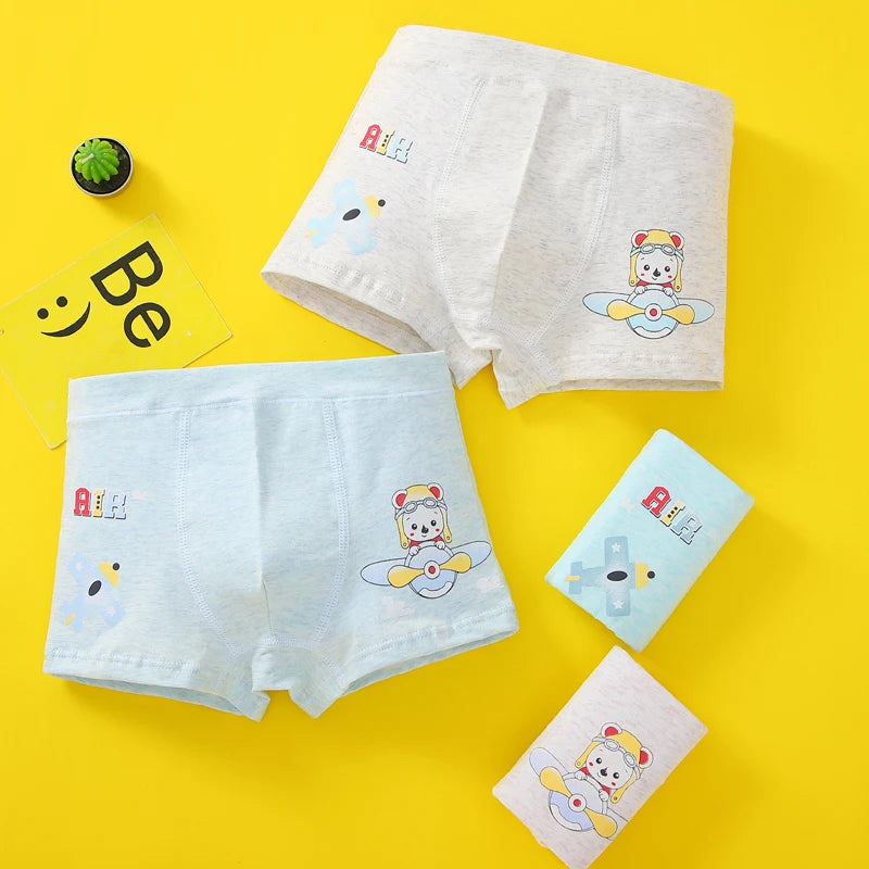 ملابس داخلية اطفال