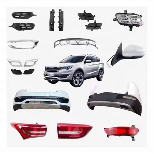Ford spare parts . قطع غيار فورد
