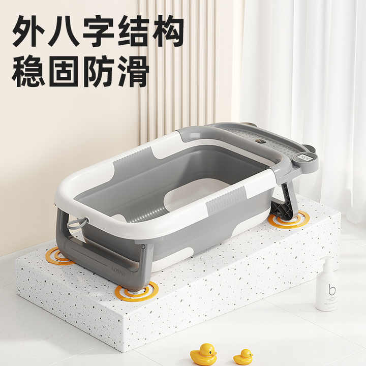 New Factory Foldable Bathtub with Newborn Baby Gift Bath Tub Set Temperature Sensitive 