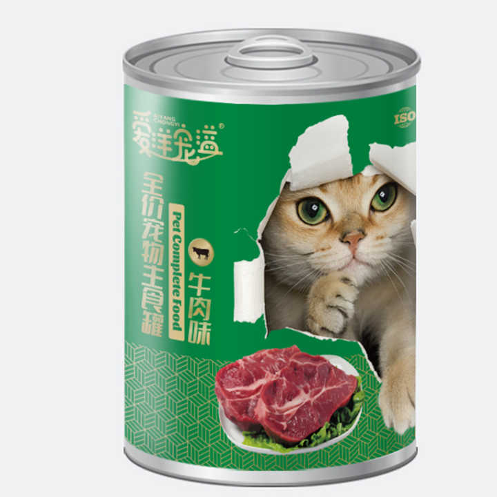 OEM ODM Wholesale Best Selling Wet Pet Food Multi Flavors Cat Cans Wet Pet Food 