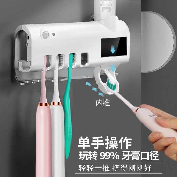 Toothbrush holder bathroom accessories 