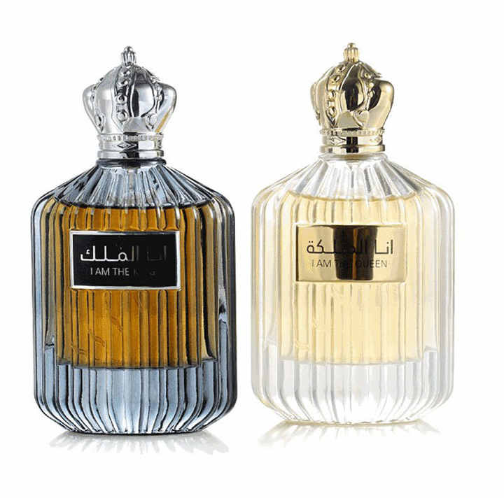 انا الملك - رجاليه