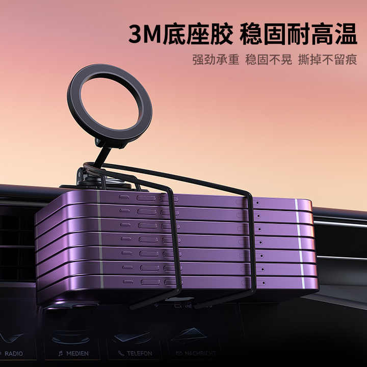 Universal Car Air Vent Phone Mount Long Arm Strong Suction Durable Universal Car Holder 