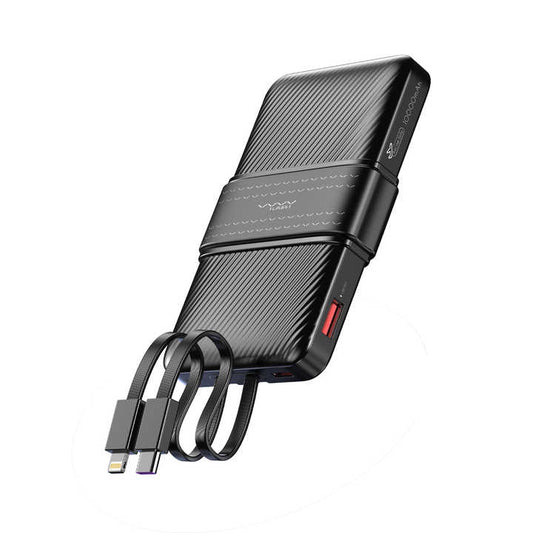 شاحن متنقل . portable charger