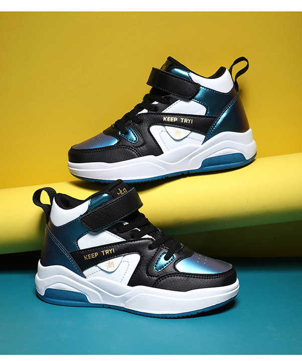 Special Offer Children's Sports Shoes Running Shoes. 