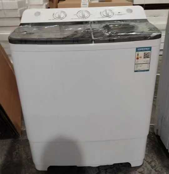 automatic washing machine