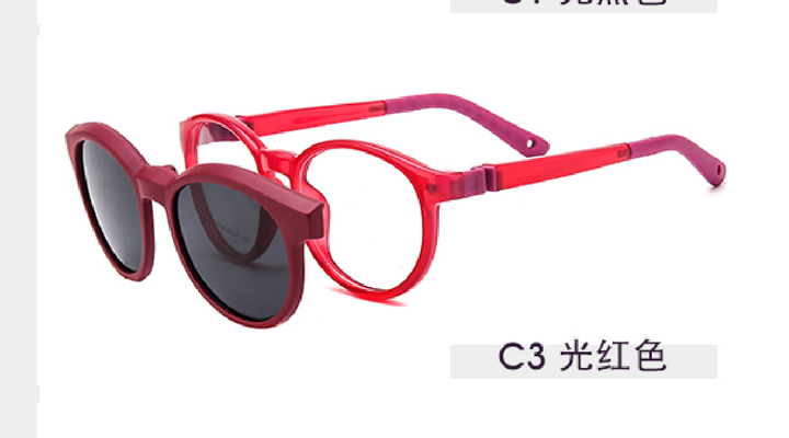Soft Silicon Kids Flexible -نظارات أطفال