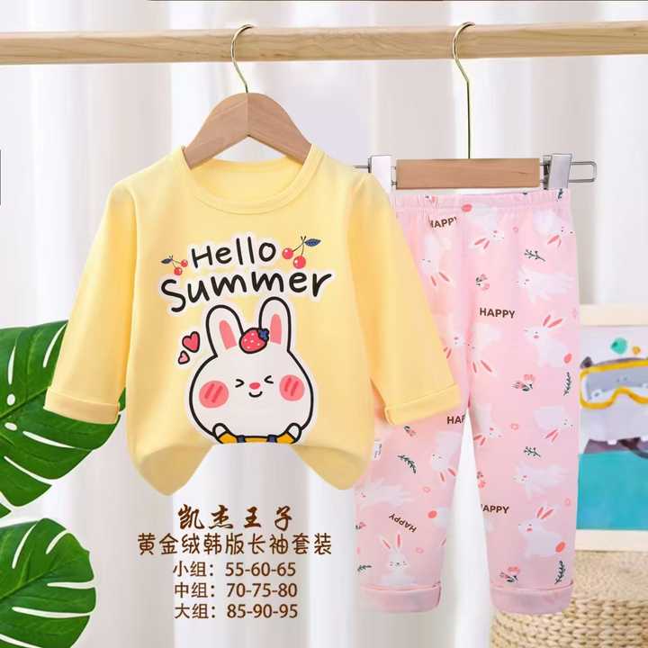 Wholesale Autumn Cartoon Cotton Baby Suit بدلة أطفال خريفية كرتونية قطنية للبيع بالجملة