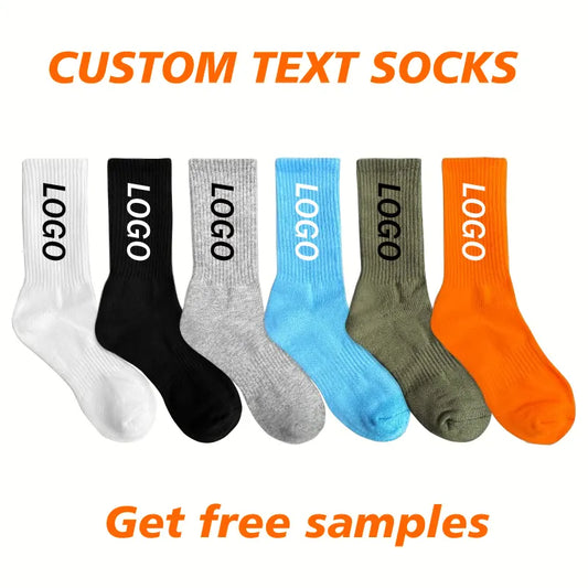 socks-جوارب