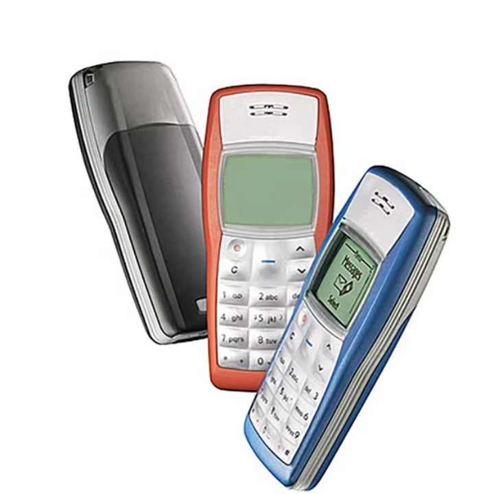 mobile phone . هاتف محمول