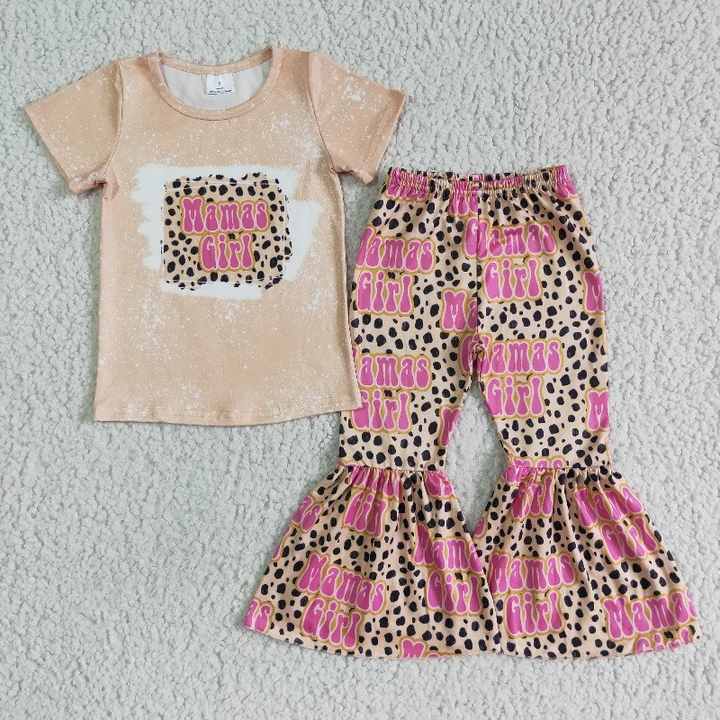 Promotion RTS Moody Shirt Top Leopard -قميص علوي