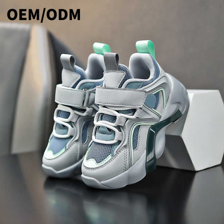 Boys' sports shoes, children's shoes for boys 