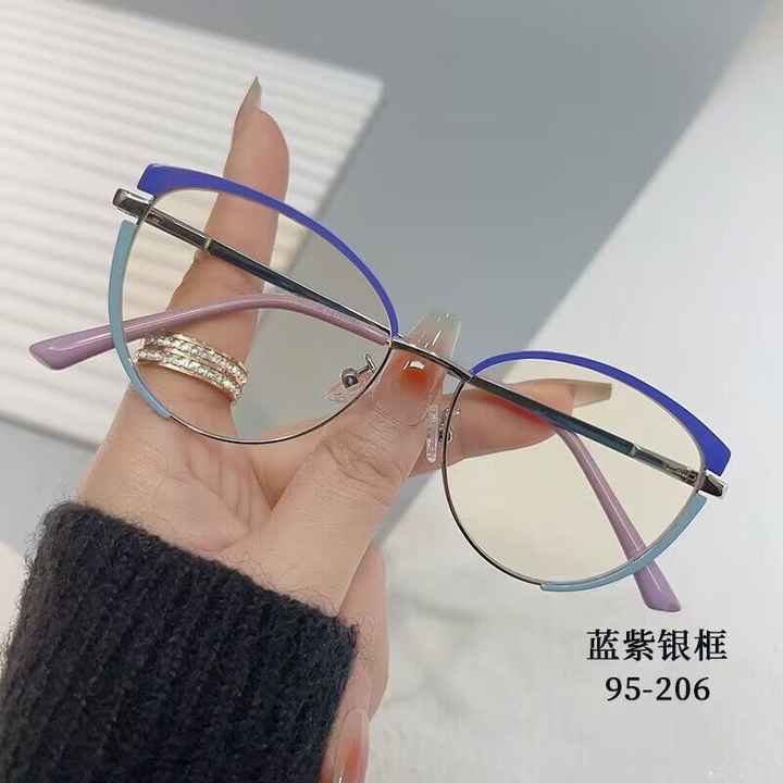 نظارات طبيه نسائيه