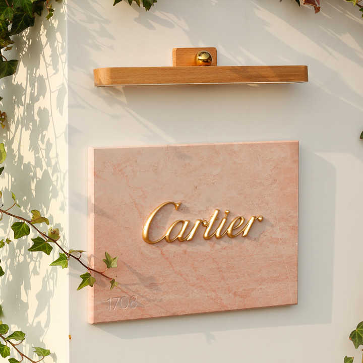 Custom Modern Contemporary Pink Marble 