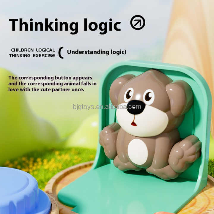لعبة أحجية-Unisex Baby Puzzle
