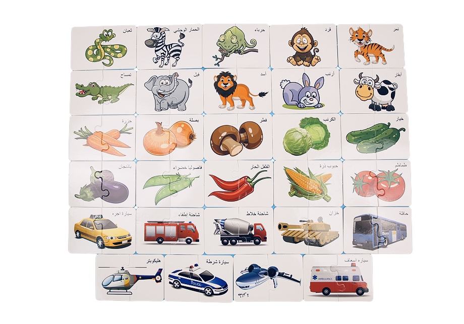 Games - Educational games