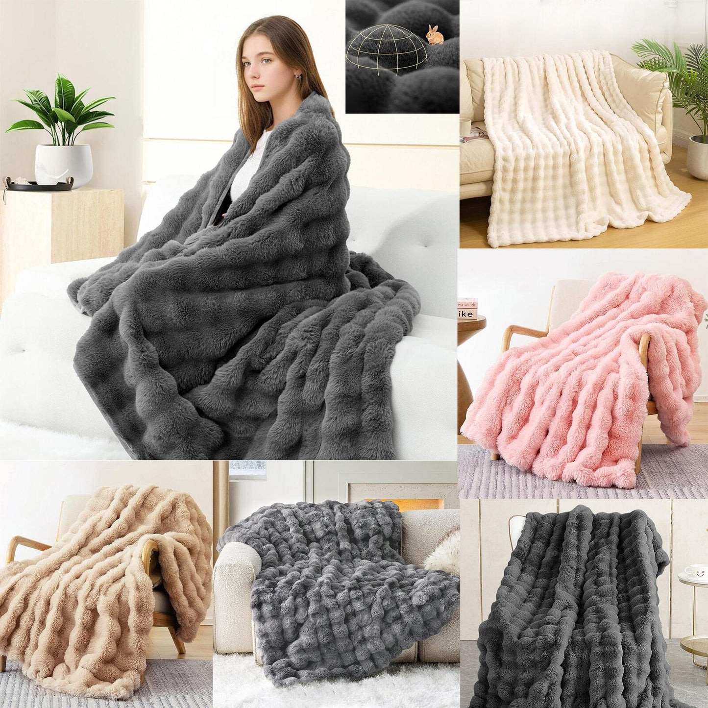 بطانيات و فرو