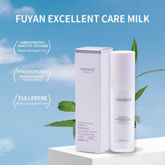 مستحلب تجديد البشرة - اطقم العنايه