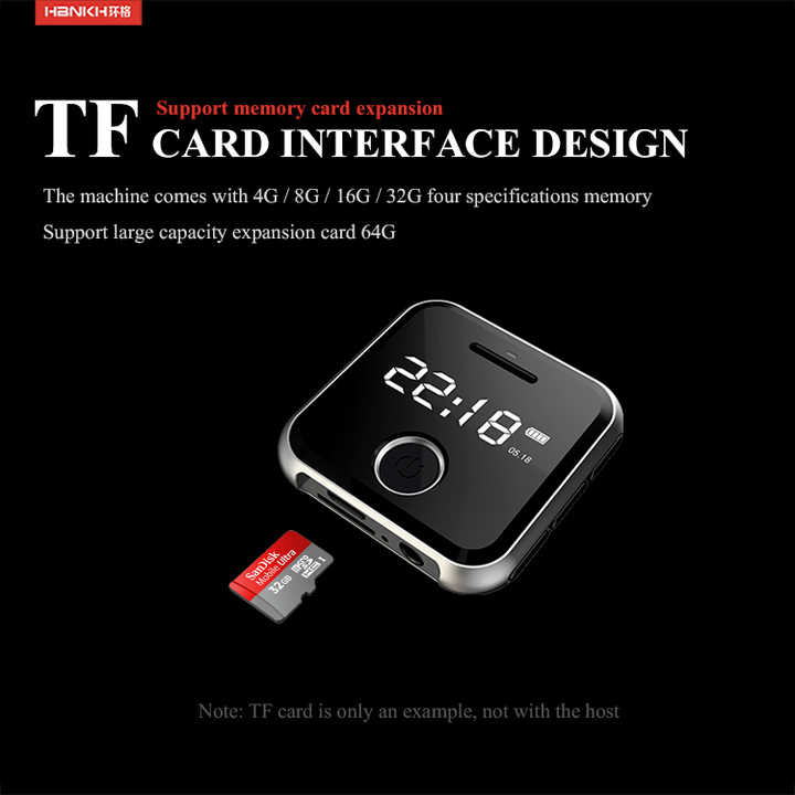 MP3 دعم تسجيل mp3 اللاعبين . MP3 recording support mp3 players
