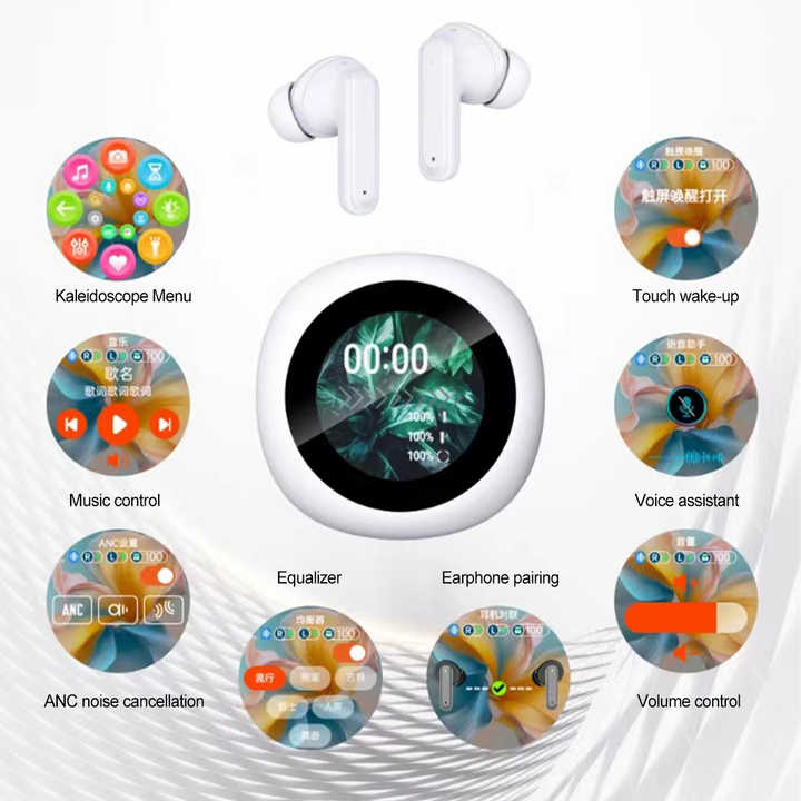 earphone . سماعه